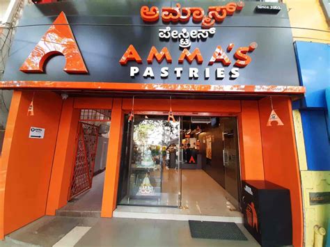 ammas cake|amma's pastries online delivery.